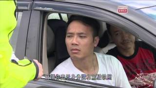 警訊精選 - 罪案呼籲–超速駕駛 (2015-11-21)