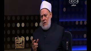 والله أعلم | د. علي جمعة يوضح حقيقة تابوت موسي وإمكانية ظهوره | الجزء الثالث