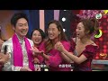 思家大戰｜女人著得越耐越唔舒服係咩？｜familyfeud｜李思捷