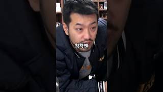 억까 논란 당한 유튜버들..