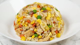 Chicken fried rice | 鸡肉炒饭