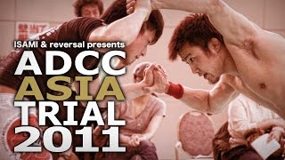 【DVD】ADCC ASIA TRIAL 2011