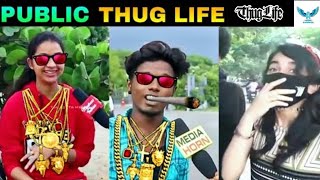 Double Meaning Thug Life Tamil Public Talk Comedy Whatsapp Status - Aunty's Thug Life Tamil Video