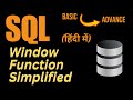 Window Functions in SQL | SQL Tutorials in Hindi