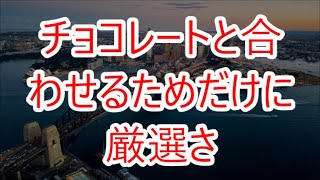 初恋の女性が偶然上司になって夜の公園でアソビをすることに…それがあまりにも激しく「元気すぎですよ…♡」【朗読】