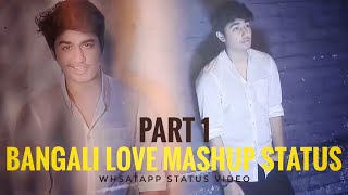 Love Mashup 2019 | Shiekh Sadi | Hasan S. Iqbal | Love Whatsapp Status | Kichu sopno anachi kuria
