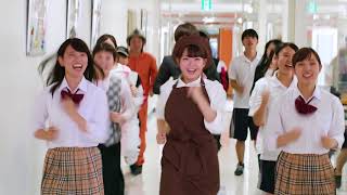 大原学園 九州 TVCM15秒バージョン