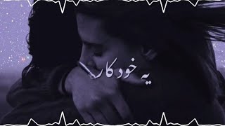 یکی هست تو قلبم ، که هر شب واسه اون مینویسم اون خوابه💔✌