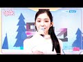 (Interview) Interview with IRENE [Music Bank] | KBS WORLD TV 241129