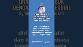 Beruntunglah Bagi Orang yang Sibuk dengan Aibnya Sendiri#shortsvideo #shortvideo #shorts #reels #fyp