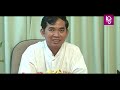 one idea one share ការបាក់ឆ្អឺងត្រគាក hip girdle eps40