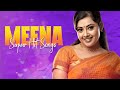 மீனா காதல் பாடல்கள் || Meena Super Hit Song || Best Song Collection | Mass Audios