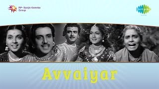 Avvaiyar | Nellukku song