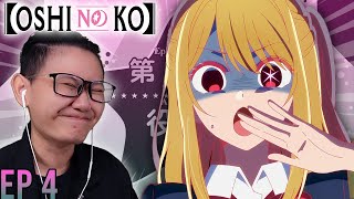 Ruby, the NOBODY | Oshi no Ko EP 4 REACTION