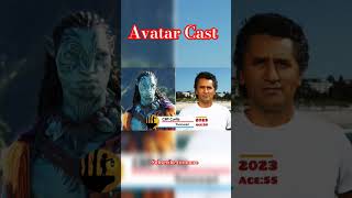 AVATAR 2 CAST THEN AND NOW /REAL NAME AND AGE (2023)#shorts #avatar #avatar2