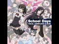 01 summer days school days