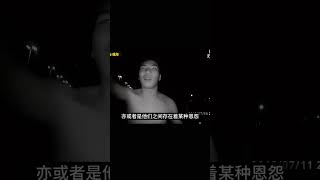 男子戴墨鏡開車，撞死17歲少年！后悔的男子解釋：“我戴了墨鏡，視線不清” #交通事故 #交通事件 #车祸视频 #交通安全 #道路危险