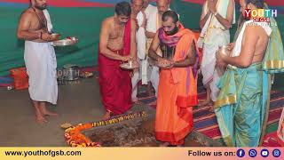 Punar Pratista Mahotsava of Lord Shri Hanumantha Sri Venkataramana Temple, Someshwar