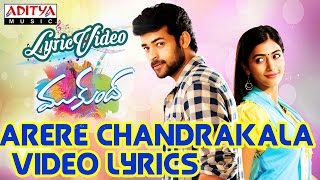 Arere Chandrakala Video Song With Lyrics II Mukunda Songs II Varun Tej, Pooja Hegde