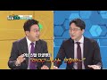 더친절한랭킹_의사소통 무지외반증편_201223