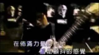 Yong Gan De Xin 勇敢的心    Wang Feng 汪峰