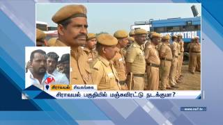 Police force deployed at Sivaganga after Manjuvirattu held in neighborhood | News7 Tamil