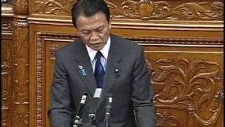 2008.11.26参議院本会議「H19年度決算」に対する質問05