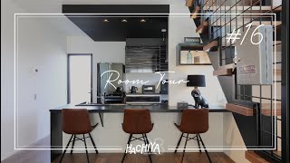 A house with cool iron items and counters; 3LDK, Japan (house tour)