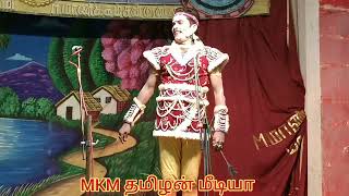 MKM ஞானவேல்ராஜா  🤜🤛   மஞ்சுளா