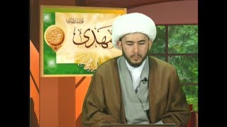 تحقيق درباره حدیث کتاب الله و سنتی   (17 جمادی‌الثانی 1434)