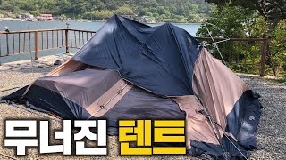 초보 캠퍼라면 꼭 봐야할 영상 / 고성 놀터캠핑장