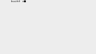 Shellshock Bash bug on Atari ST