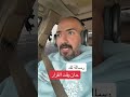 حان وقت القرار