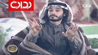 كلام اليوم - لقاء مع عبدالسلام الشهراني | #زد_رصيدك89