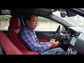 【新車試駕】jaguar xe p300 r dynamic se｜兼具跑格的英倫紳士