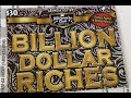 Billion Dollar Riches $30 scratch off winning tickets 🎫🪙💵