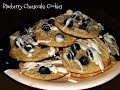 Blueberry Cheesecake Cookies! (feat. Logan)