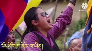 Lhagyari Namgyal Dolkar song