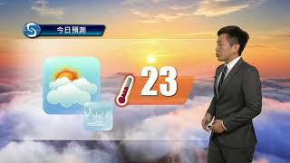 早晨天氣節目(01月06日上午8時) - 科學主任江偉