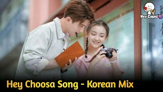 Hey Choosa Song - new Korean Mix Telugu songs 2020 | Bheeshma Movie songs | Chinese mix songs