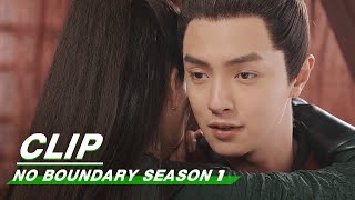 Clip: Duanmu Holds Zhan Closely! | No Boundary Season 1 EP12 | 玉昭令 第一季 | iQiyi