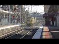 perfect sunlight ssr locos b75 u0026 t386 diggers rest 31 05 2015 australian trains