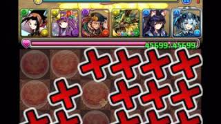 【パズドラ】1月のクエスト 上級者向け --- チャレンジLv9【リーダースキル無効／スキル使用不可】