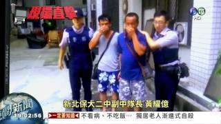 追逃逸外勞查毒 警一箭三雕!