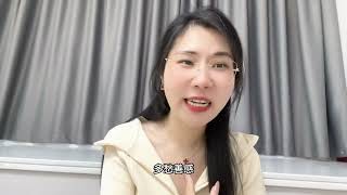 #内容过于真实 #恋爱观和婚姻观 #择偶 #咨询 #女性智慧