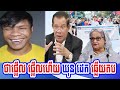 mr. khun deth speaks reply new message and talk solidarity of the people abroad