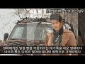 돈주고 보면 아까운 한국영화 역사상 가장 쫄딱 망했던 영화