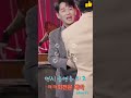 황영웅 출처 나우토크쇼 대박사건 카바레 ㅋㅋㅋ울가수님 제일잘해ㅋ shorts