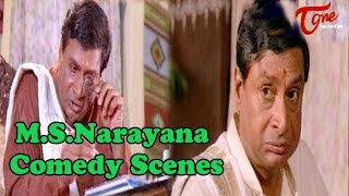 M.S.Narayana Comedy Scenes || Kouravudu Movie