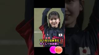 始球式で165km:hの球を投げる久保史緒里でピタ止め！#乃木坂46 #久保史緒里 #かわいい #始球式